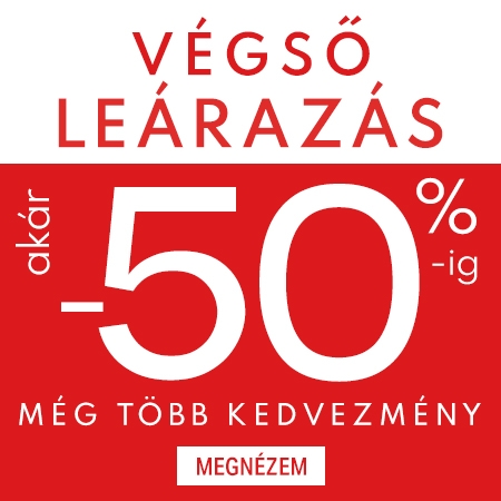 summersale_20250805
