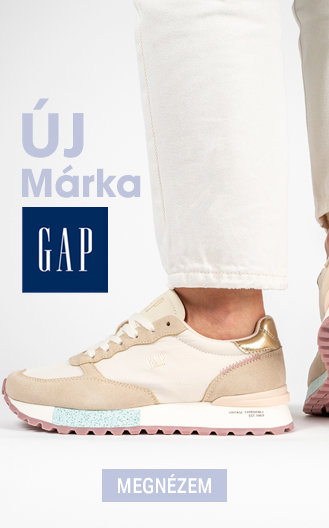GAP incontent banner
