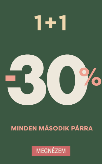 1+1 incontent banner